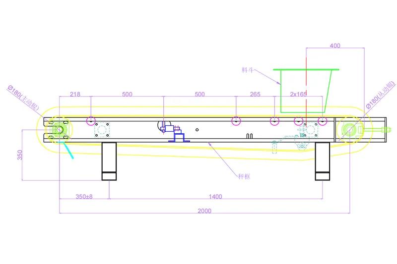 B650 Single Belt Weigher