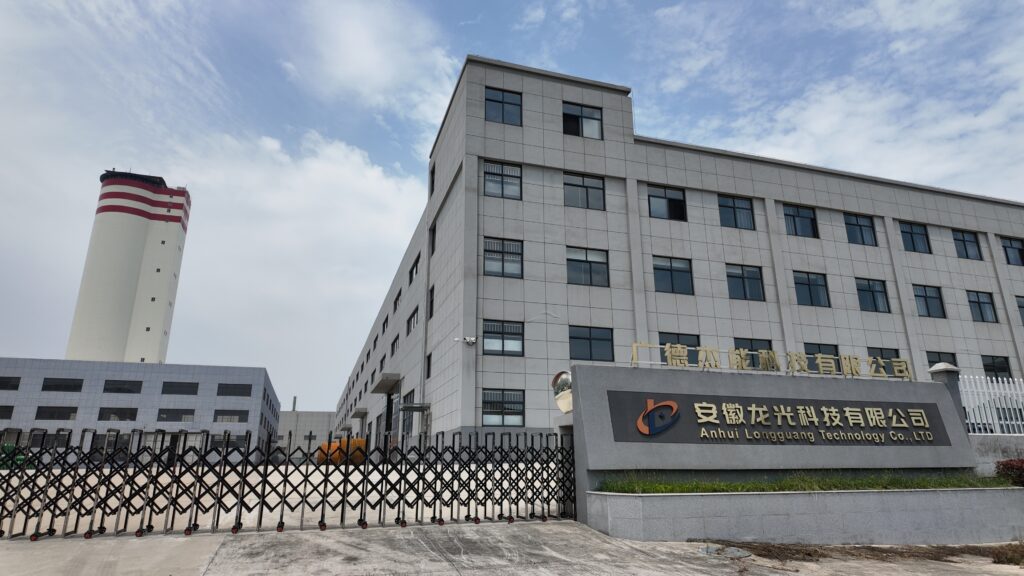 factory