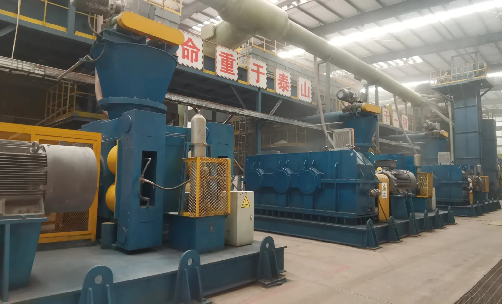 compaction fertilizer production line
