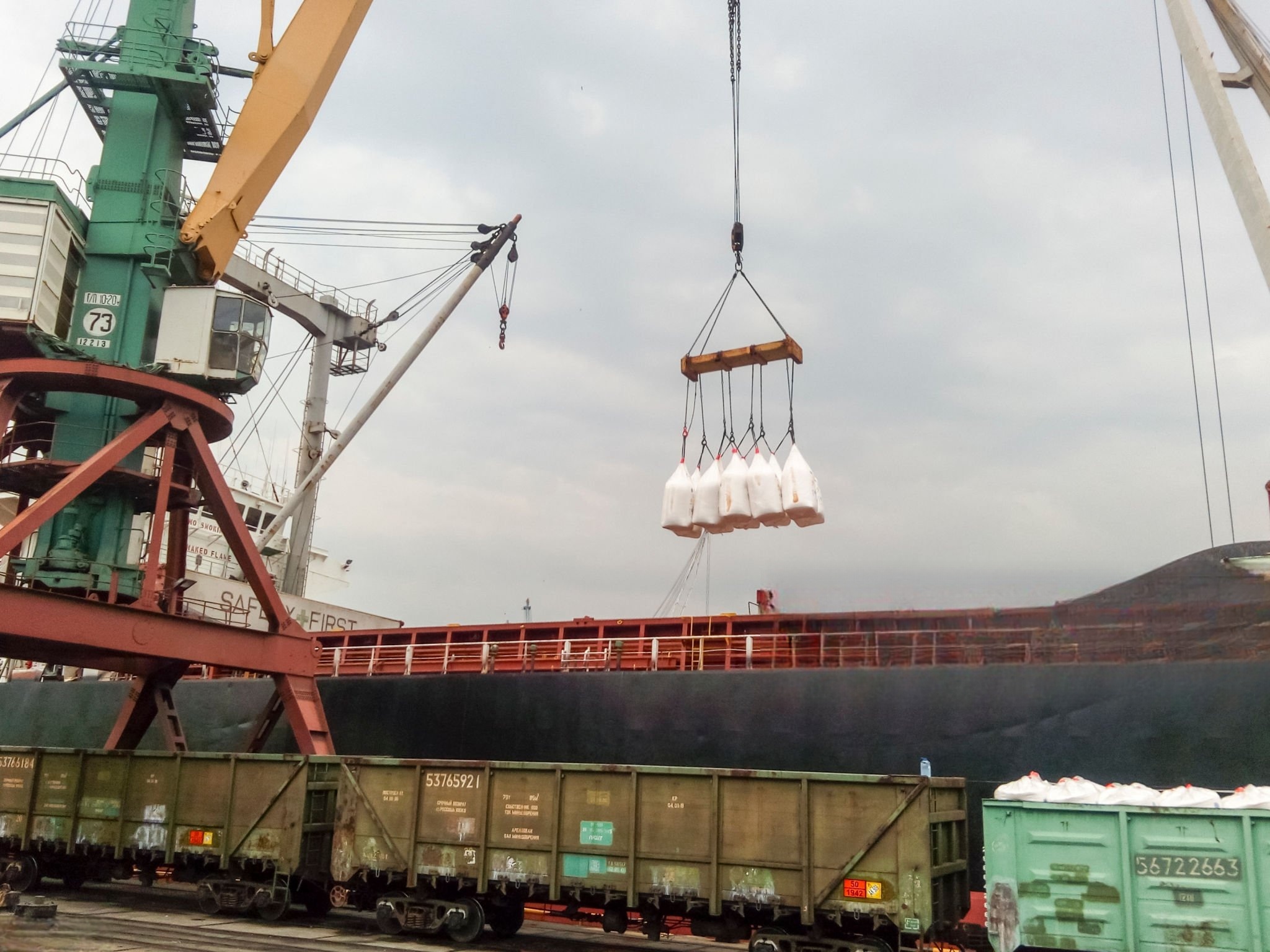 fertilizer expoting to Japanese&South Karea